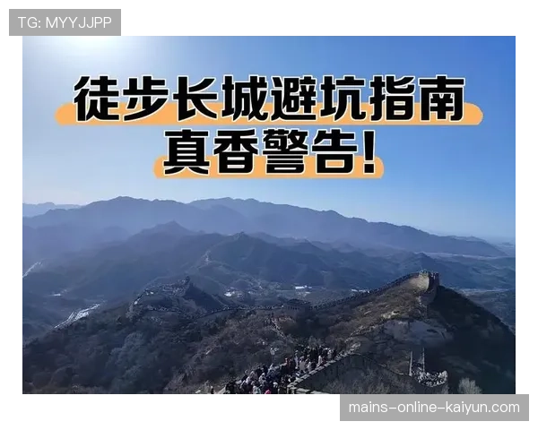 ⚠️避坑指南:这些已经提前出线的球队,最后一场绝对会轮换 ⚠️避坑指南:这些已经提前出线的球队,最后一场绝对会轮换